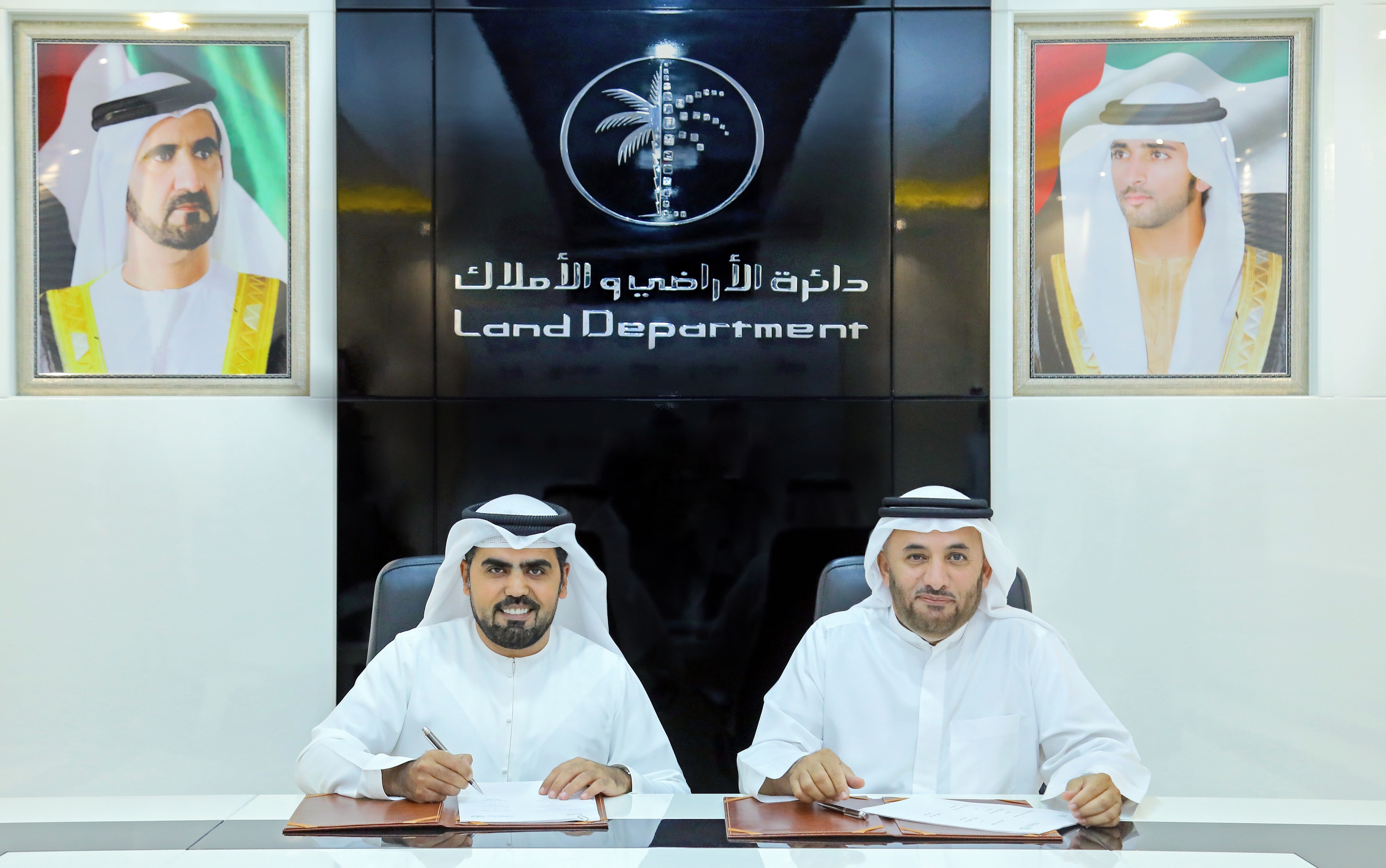 Dubai Land Department Cooperates With Dubai Properties To Support The 