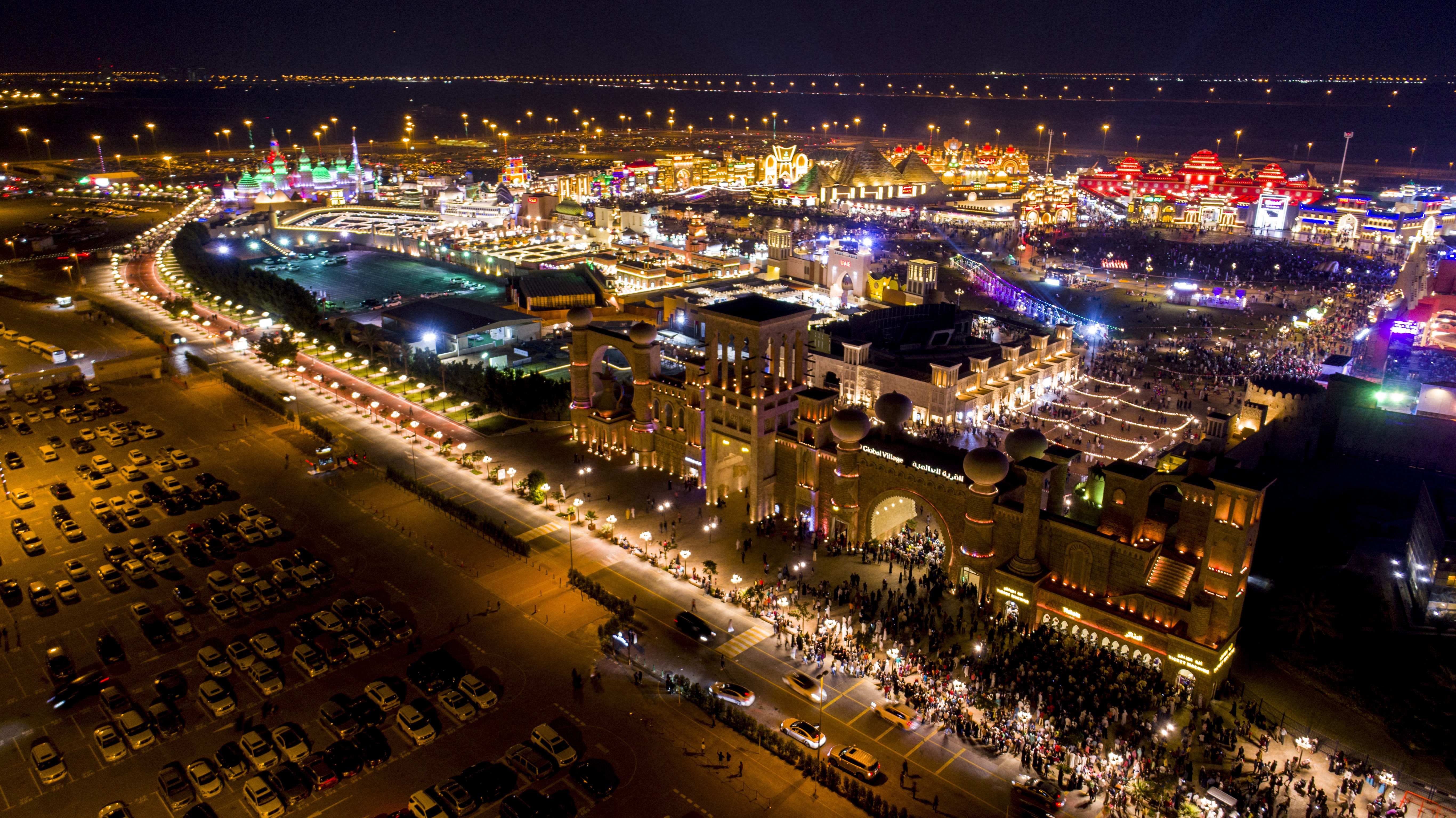 Global village dubai фото