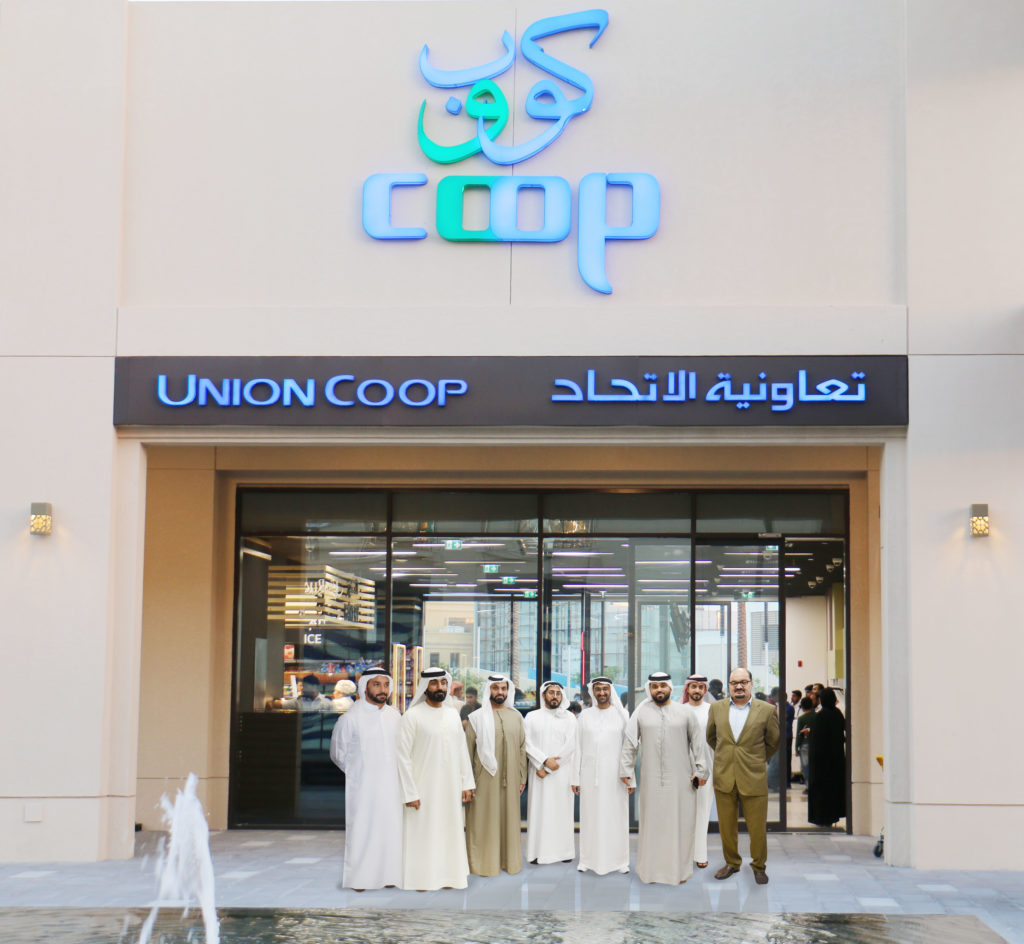 coop travel dubai