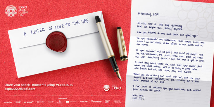 Expo 2020 sends a letter of love to the UAE