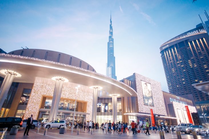 The Dubai Mall