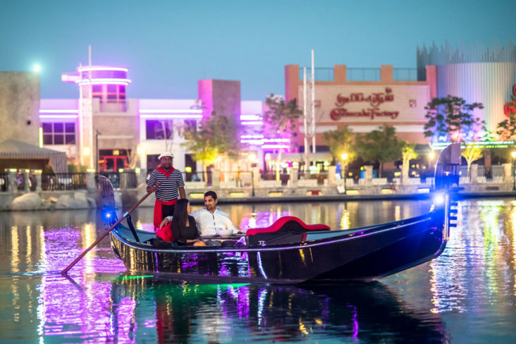 Venetian gondola cruise at Riverland