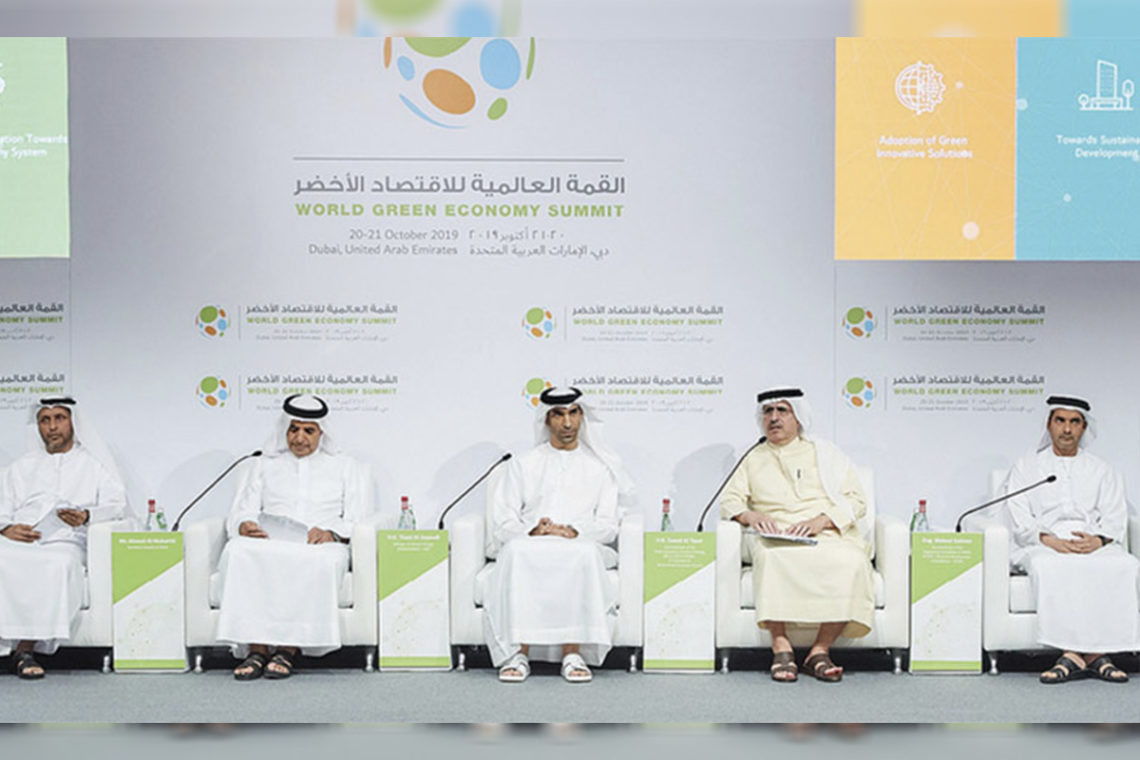 AIM Summit Dubai Expands The Scope Of 10 Trillion Alternative