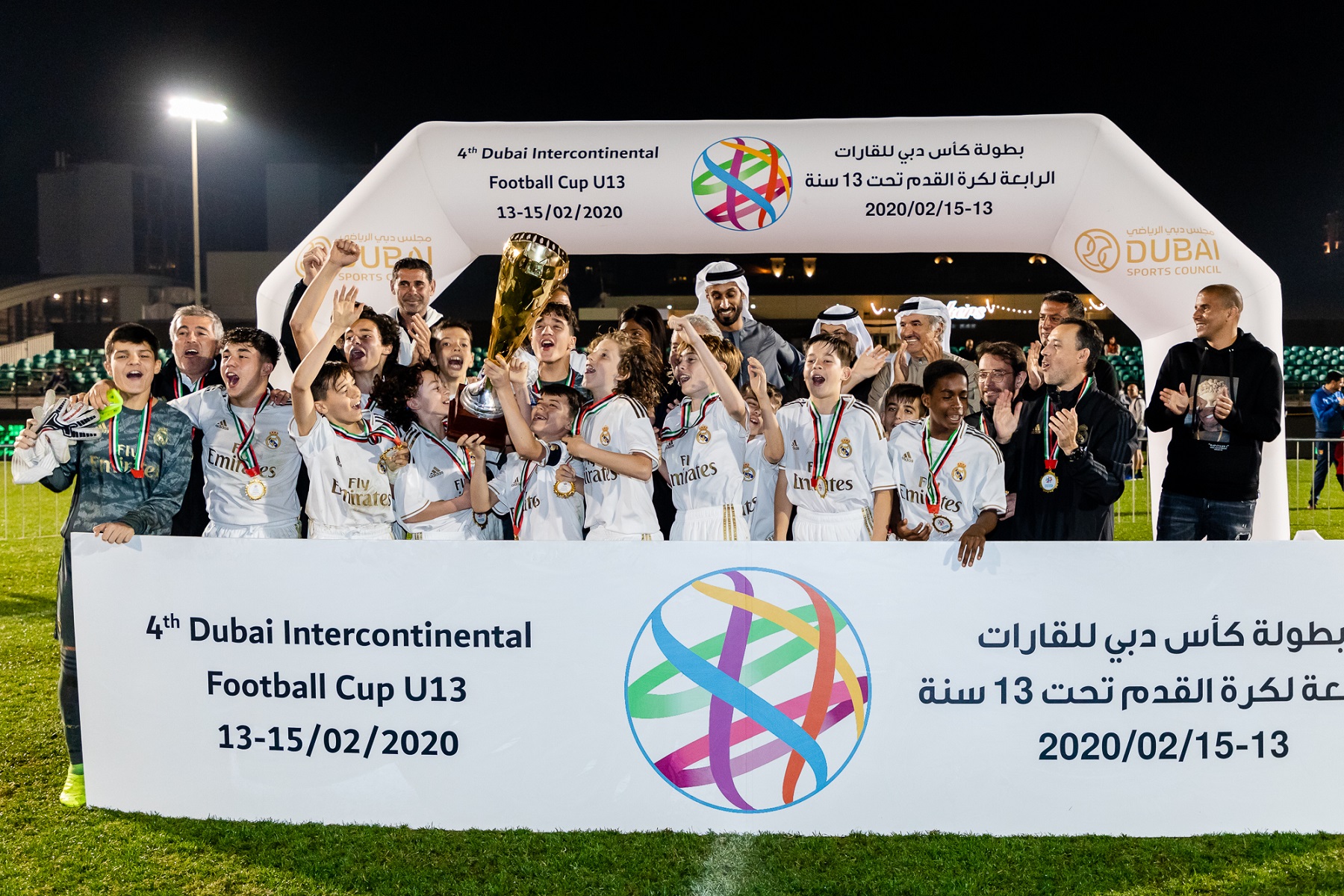 Real Madrid Down Inter Milan To Win U13 Dubai Intercontinental Cup