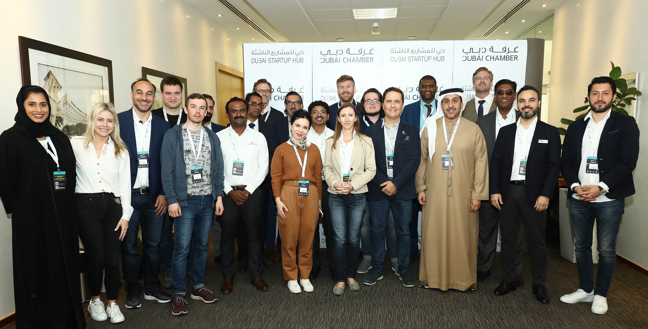 Startups Pair Up With Corporate Partners At STEP Conference 2020