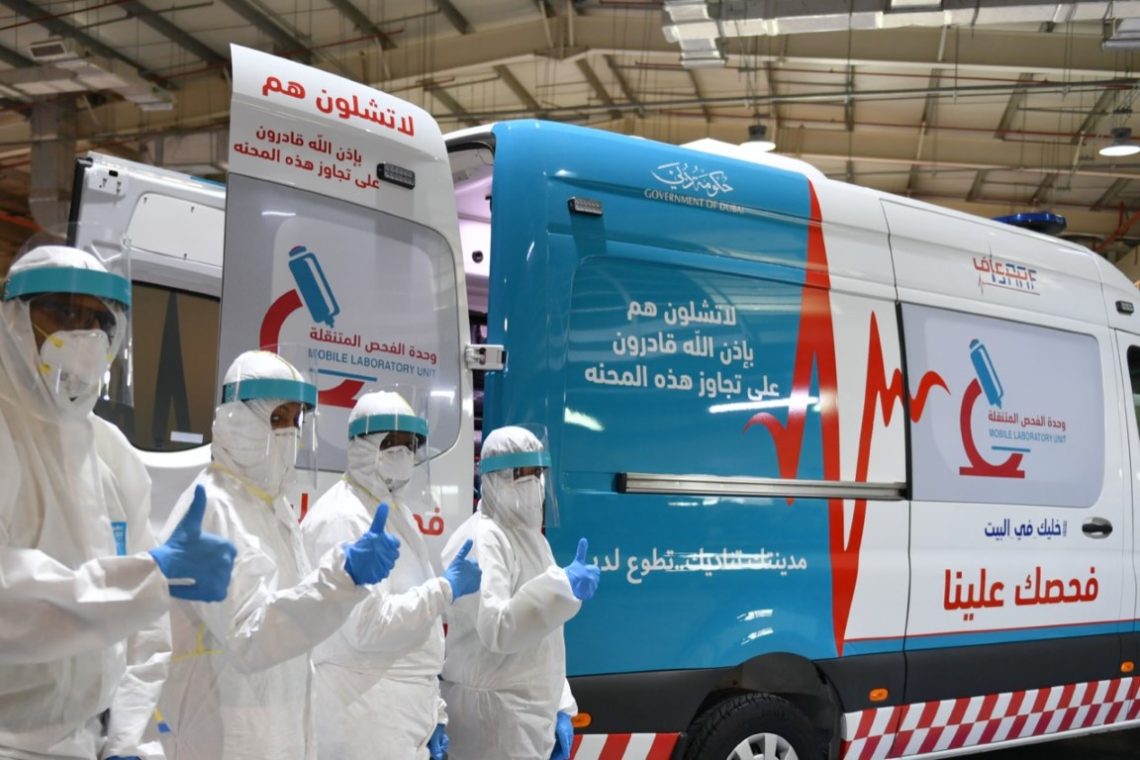Dubai Corporation For Ambulance Services Launches ‘Mobile Laboratory ...
