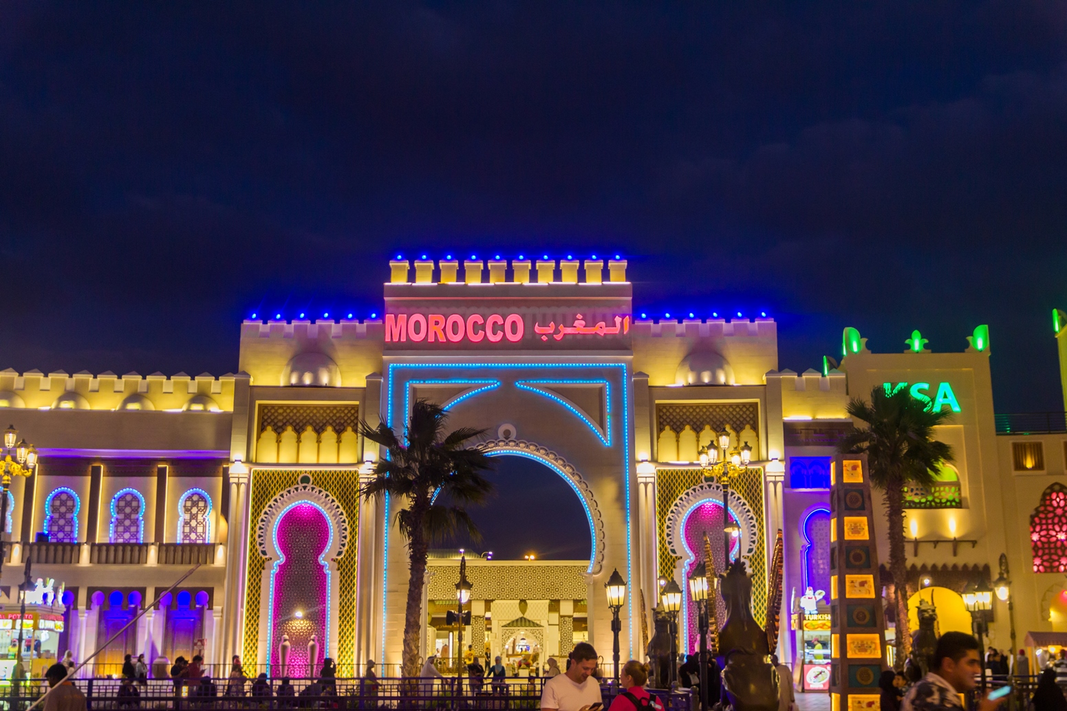 Global village dubai фото