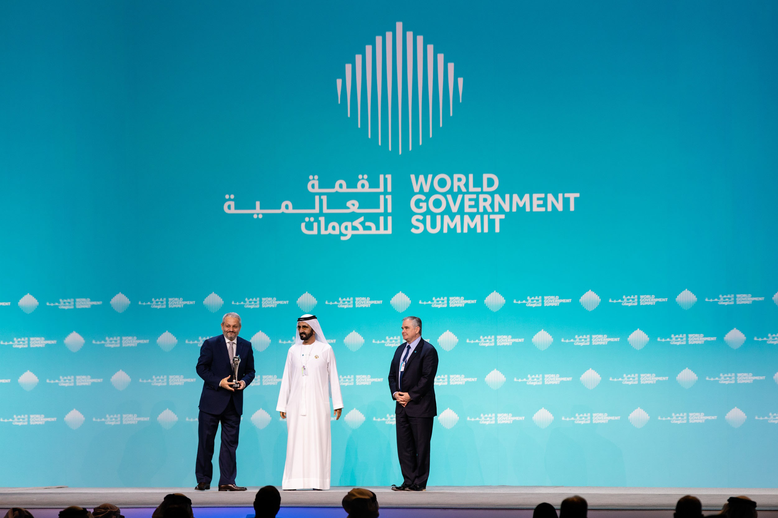 World Government Summit Launches ‘Exceptional Edition’ For World’s Best