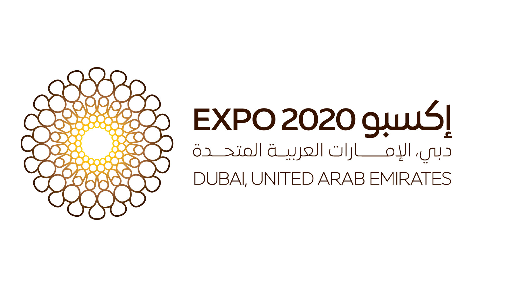 The 2020 Dubai Expo season ticket gives you a chance to win a seat at the opening ceremony – Dubai Blog