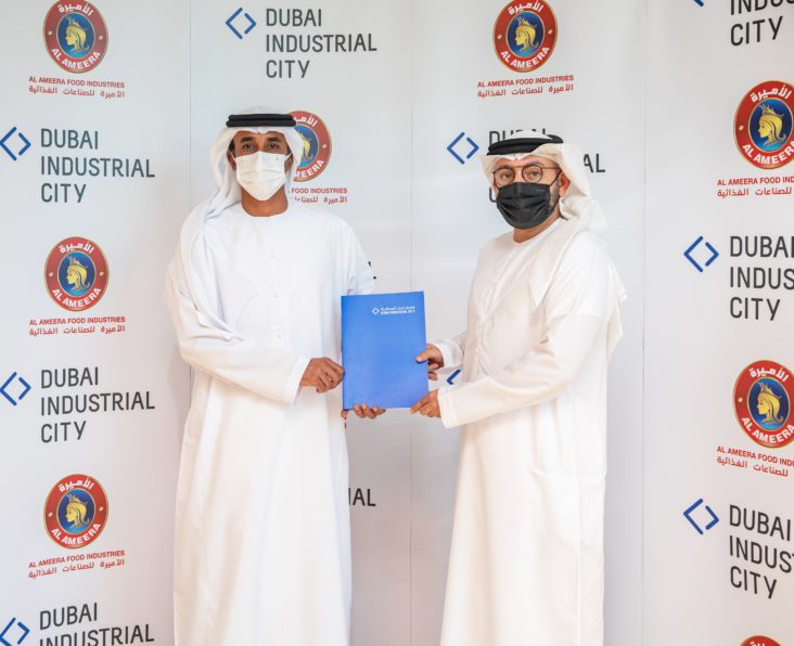 Al Ameera Food To Setup Three Factories In Dubai Industrial City With
