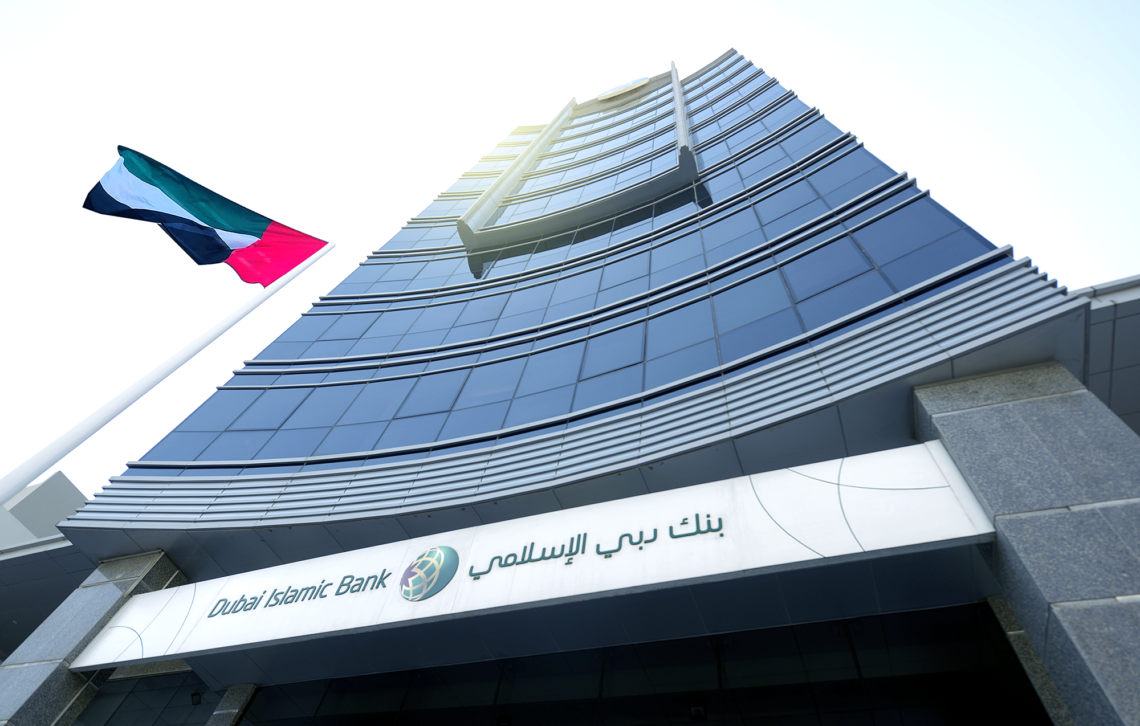 Dubai Islamic Bank Successfully Prices USD 750 Million Senior Sukuk ...