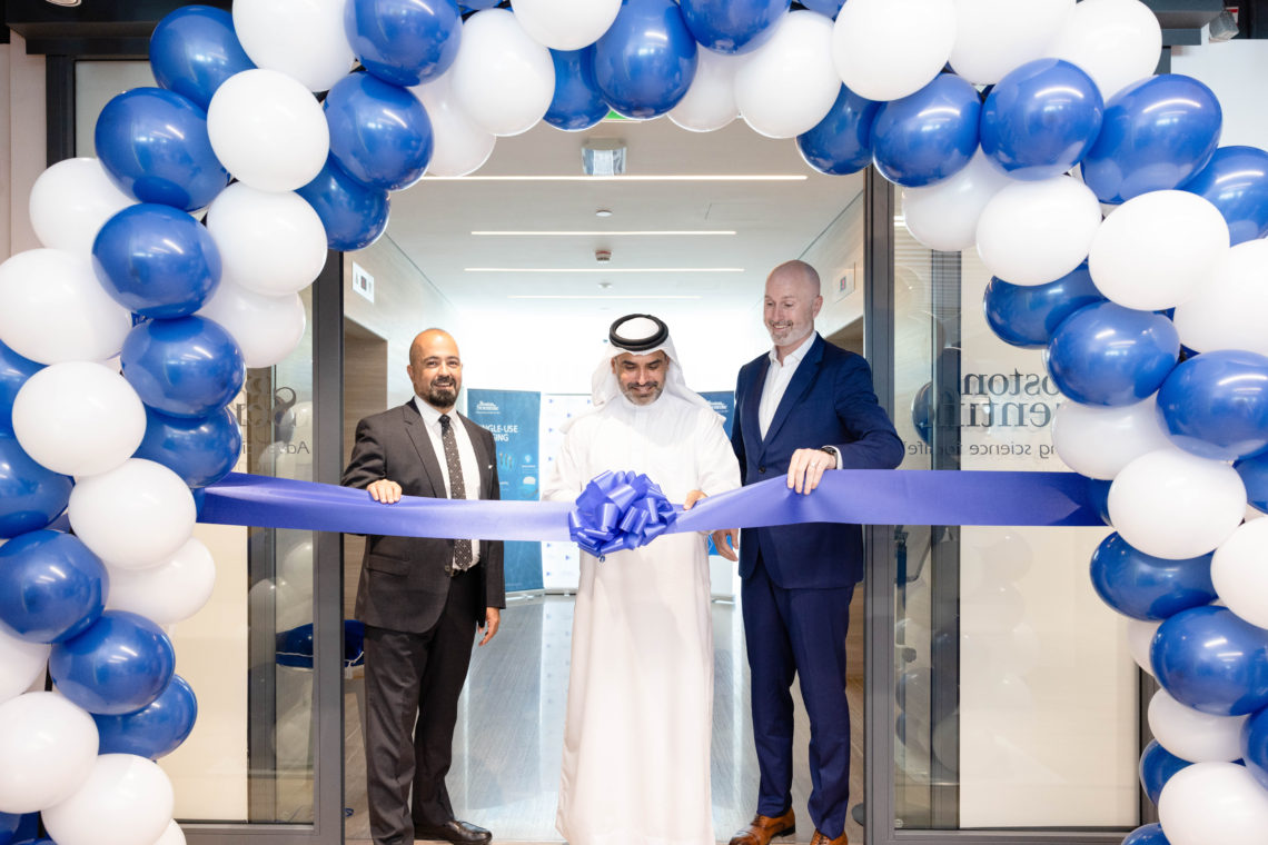 Boston Scientific Inaugurates New Offices At Dubai Science Park – Dubai