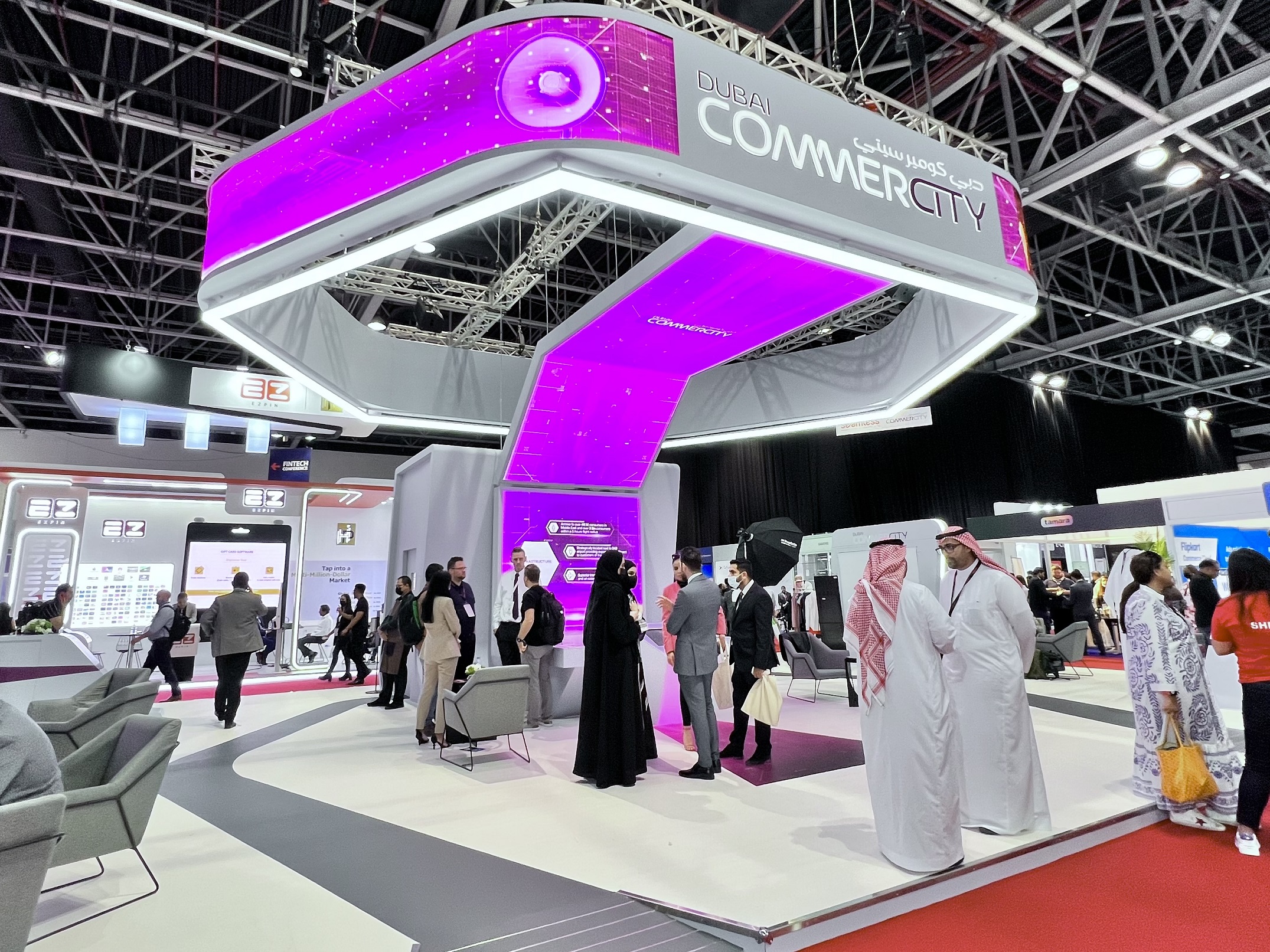 Dubai CommerCity Showcases Its Incorporation Of The Latest Technology
