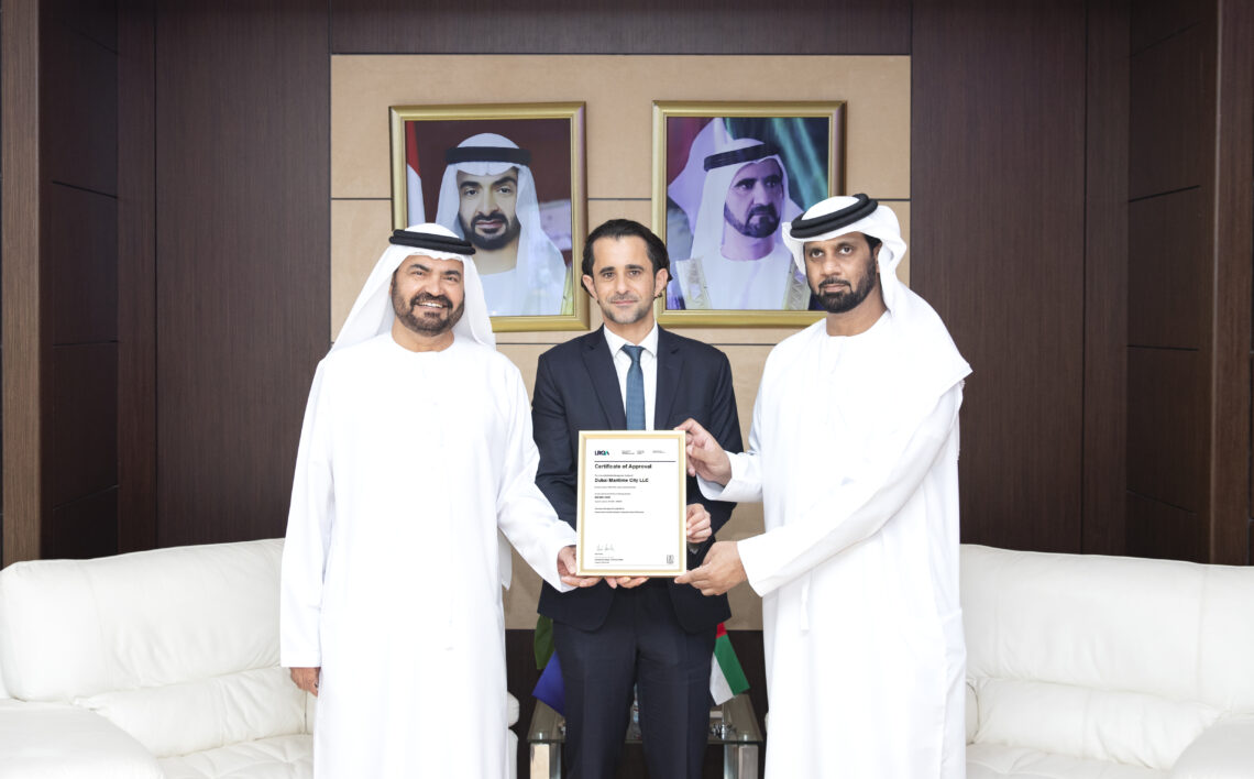 Dubai Maritime City Obtains ISO Accreditation To Enhance Its