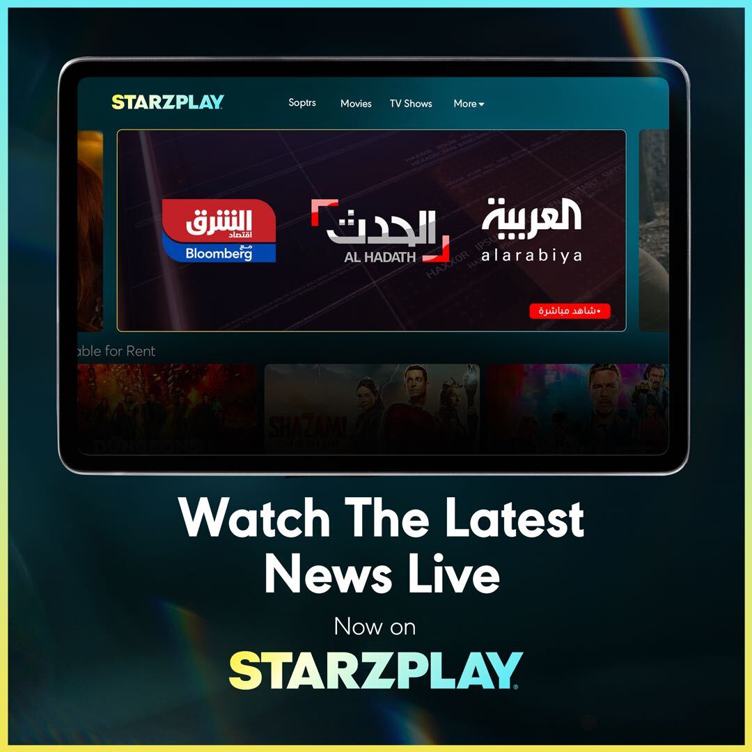 STARZPLAY Expands Its Live Streaming Offering By Adding Three News Channels To Its Growing Portfolio