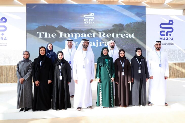 Nationwide CSR Fund – MAJRA Organises ‘Affect Retreat’ To Encourage Personal Sector To Undertake Social Accountability Practices And Help Sustainable Improvement Course of In UAE – Dubai Weblog